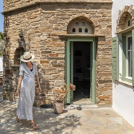 Tzitzikey House