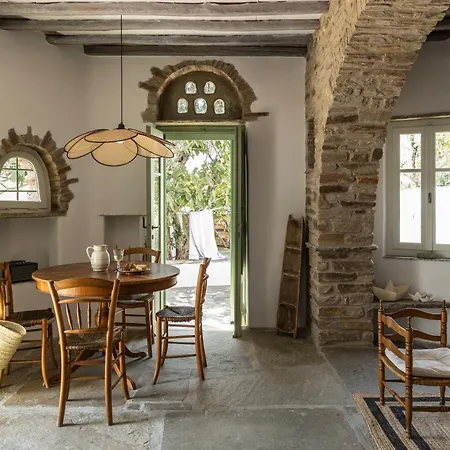 Tzitzikey House Σπίτι διακοπών *